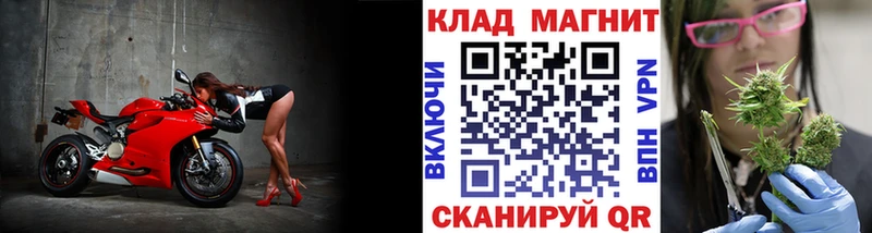 Что такое Закаменск Конопля Галлюциногенные грибы ГАШИШ Кокаин