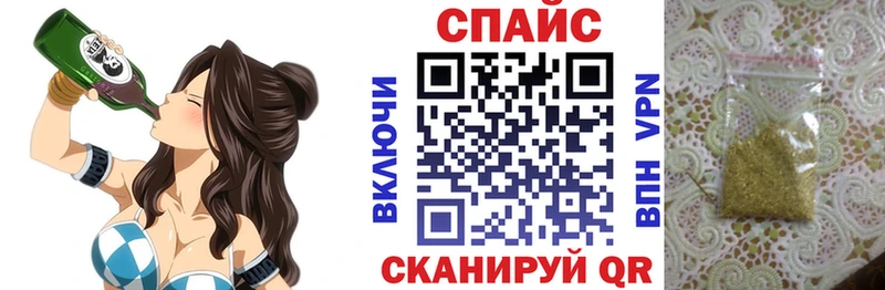 БУТИРАТ бутандиол  Закаменск 