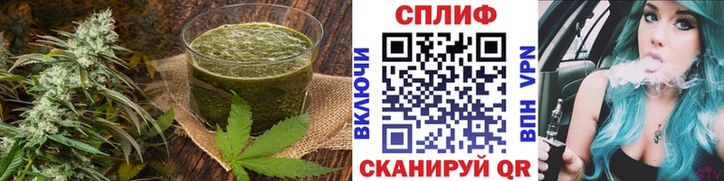 Печенье с ТГК марихуана  ОМГ ОМГ ссылка  Закаменск  где купить наркоту 