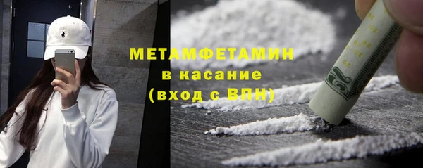 mix Новодвинск