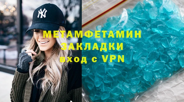 mix Новодвинск