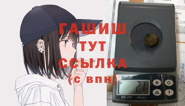 mix Новодвинск