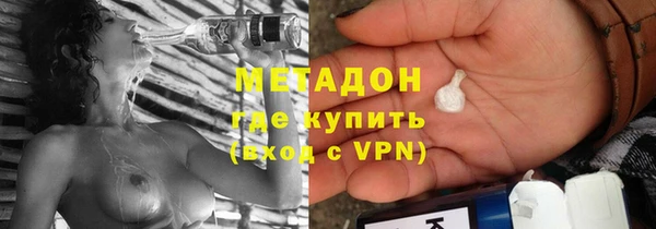 прущая мука Новозыбков