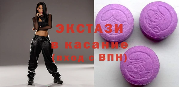 mix Новодвинск
