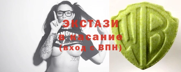 мяу мяу мука Новокубанск