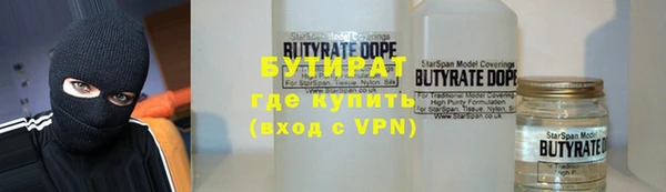 mix Новодвинск