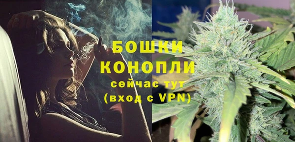 mix Новодвинск