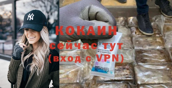 mix Новодвинск