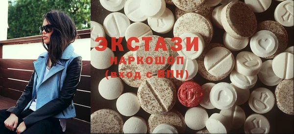 мяу мяу мука Новокубанск