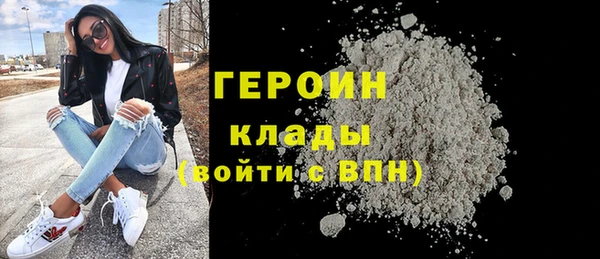 mix Новодвинск