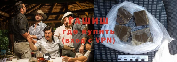 mix Новодвинск