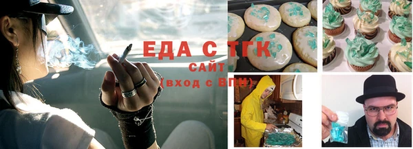 mix Новодвинск